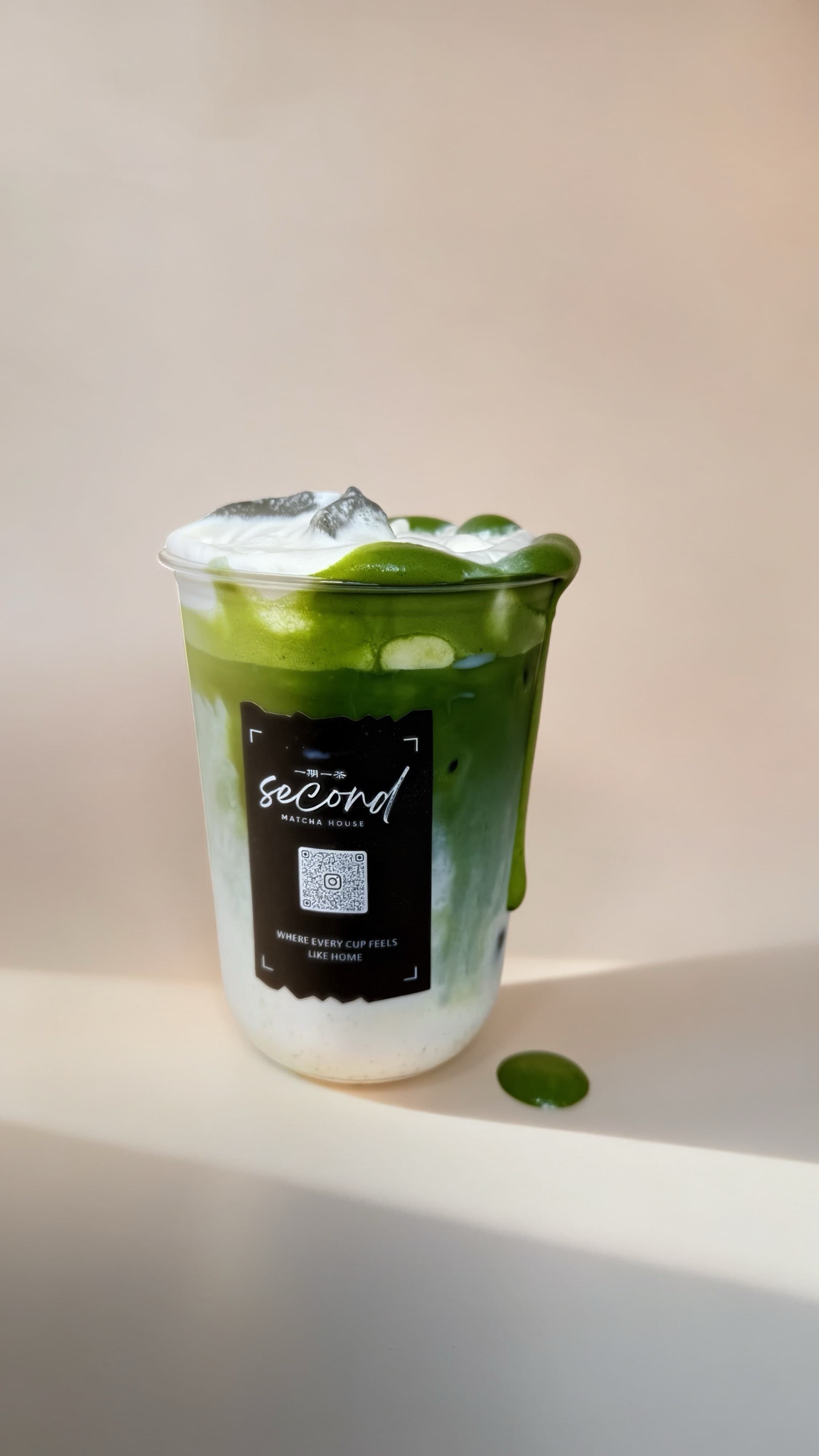Iced Whipped Honey Matcha